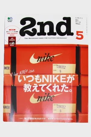 2nd Magazine - Vol. 122